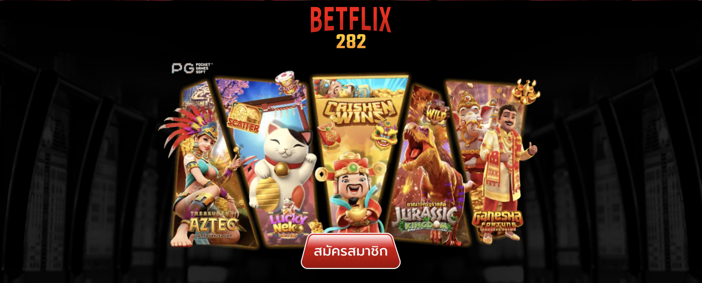 betflix282