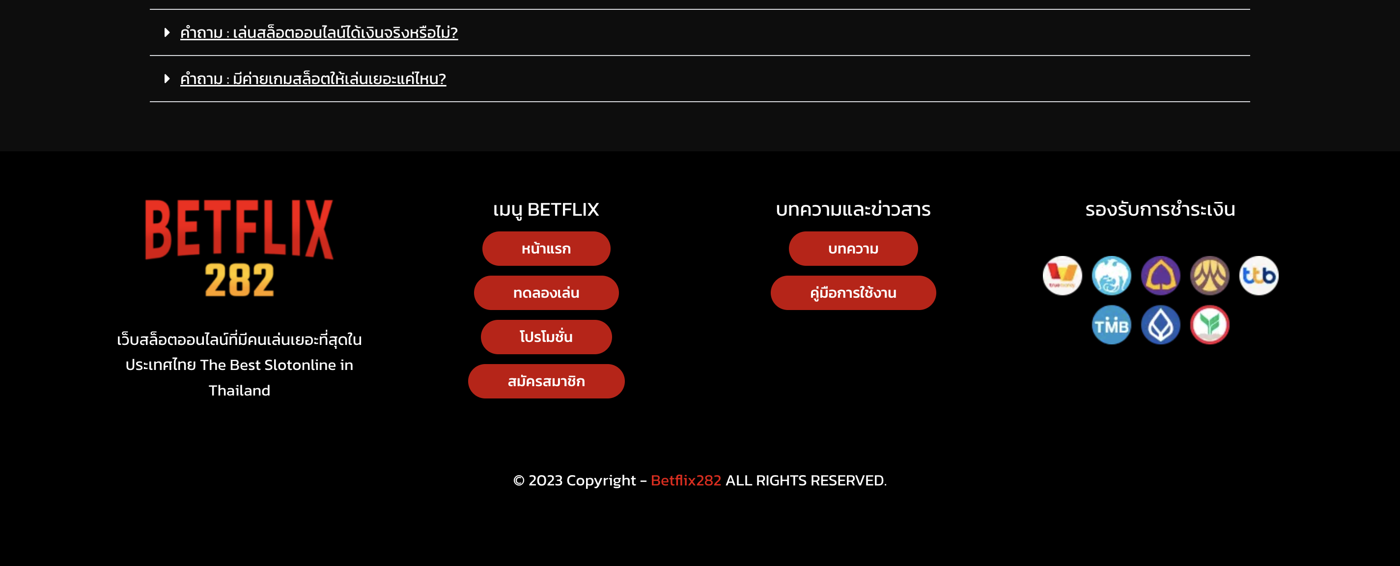 betflix282